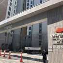이편한세상화랑대 이미지