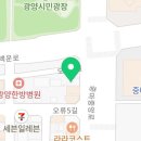 광양이비인후과의원 이미지