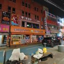 고향소탕집 이미지