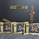 부모님선물 건강관리 홍삼엑기스 금산애홍삼 홍삼진액