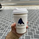 블루샥일광점