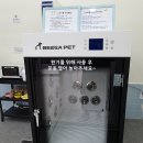 댕댕토피아 | 고양시 애견셀프목욕 &#34;댕댕퐁퐁&#34; 루카스워시 설치 후기