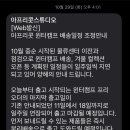 대한스튜디오 - 계룡시 엄사중앙로 106 | 대한스튜디오