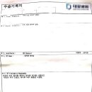 후유 이미지
