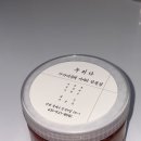 동해가자미 | 누리다 가자미식해 강원도 동해 전통의 정성 프리미엄 가자미식해 맛집 후기