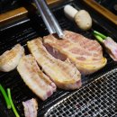 마장동김씨인천 네이버블로그