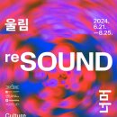 (주)디스트릭트코리아 네이버블로그