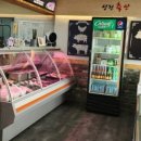 성진축산 이미지