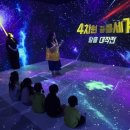 동화나라 CRS NEWS
