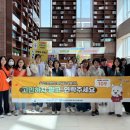 청양군 보건의료원 이미지