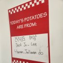 이덕주농장 이미지