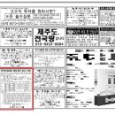 대지건설 주식회사 이미지