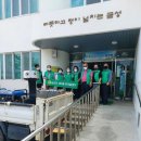 금성면행정복지센터 이미지