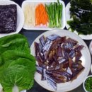 원우수산 이미지