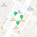 이규태수학2관학원