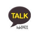 현대슈퍼 | 일톤만 현대 포터2 슈퍼캡 냉동탑 중고차매매 후기