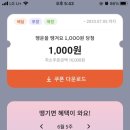오남할매곱창 이미지