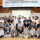 로그건축사사무소