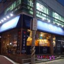 봉곡농장 이미지