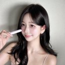 라벤더 | 태그 인퓨즈 블렌딩 밤 05 베일 라벤더 후기