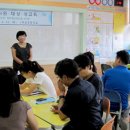 하점초교 이미지