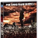 198. '게토/겟토' 이미지