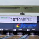 (주)투어일번지 이미지