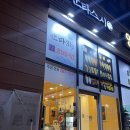 창원 상남동 스시 만타스시31 상남점