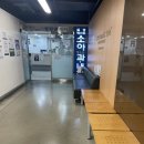 삼성베스트의원 이미지