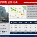 우수빌딩
