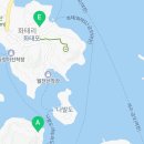 화태초등학교여동분교장 네이버블로그