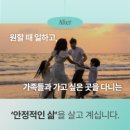 가죽/가방/신발 수선업 네이버블로그