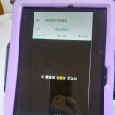 비즈원(Biz one) 시스템 | 퇴근 후 10분 투자로 앱테크? 디지털 명함 '모디빅'으로 시작한 작지만 똑똑한 변화