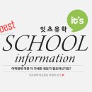 밀타운