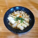 교꾸스시 이미지