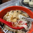 (주)산간고 이미지