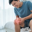 화정으뜸마취통증의학과의원 이미지