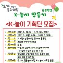 안양시호계청소년문화의집 이미지