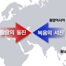 베뢰아, 한국의 자생적 신사도운동 - 정이철 목사 이미지