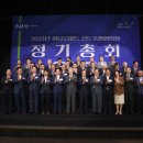 강화농협하나로마트 이미지