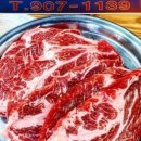 은수식당 이미지