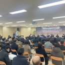 봉동읍 행정복지센터 이미지