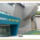 옥수산장 Daum카페