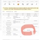 (주)엘엑스판토스 - 부천시 오정구 | (주)엘엑스판토스