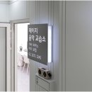 제이지음악교습소