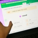 (주)캐츠잉글리쉬 | 초등영어단어 초2 캐츠잉글리시후기