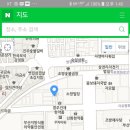 효성해수탕 이미지