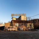 약수농장 이미지