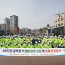 한성대입구역 공중화장실 이미지