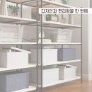 미니멀상점